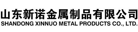 江津隧道注浆管|江津钢花管|江津超前小导管|江津无缝注浆管|江津注浆钢花管|江津中空注浆锚杆|江津隧道管棚管